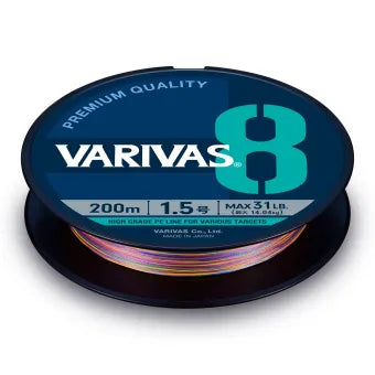 バリバスSMP8号300M PRICE w/o GST) - VARIVAS - VARIVAS8 MARKING PE LINE 300M – Fishing