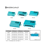 (PRICE w/o GST) - DAIWA REVERSIBLE CASE RC100
