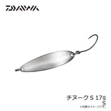 Daiwa Spoon - Crusader / Chinook
