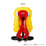 (PRICE w/o GST) - DAIWA DF-2608 INFLATABLE LIFE JACKET OCEAN CAMO F