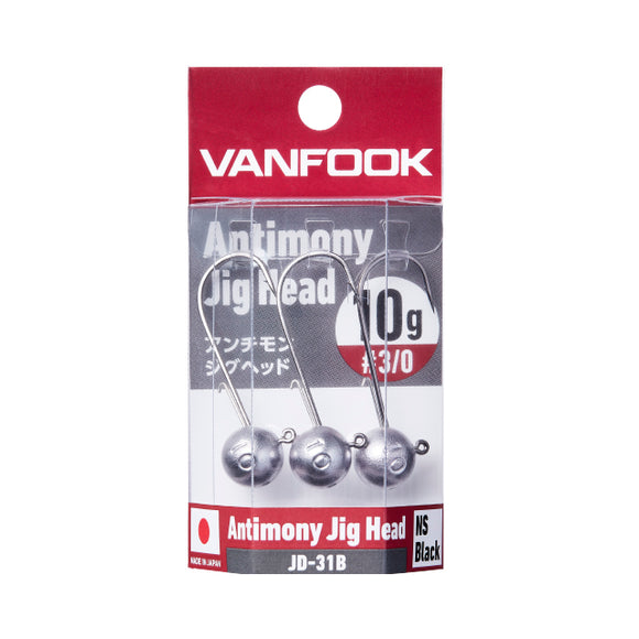 Vanfook Hagane Antimony Jig Head JD-31B