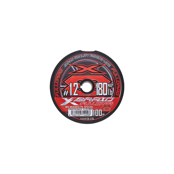 YGK X-BRAID オッズポート WXP1 150LB 10号 400m YGK エックスブレイド(X-BRAID) ロンフォート オッズポート WXP1
