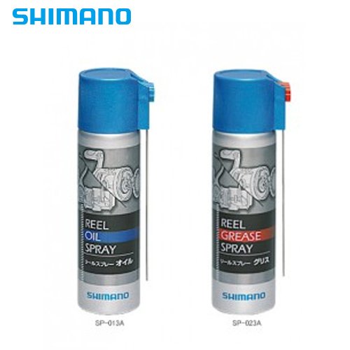 Shimano Reel Oil and Grease Spray Set