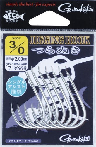 Gamakatsu No.68428 Tsuranuki Jigging Hook