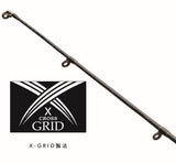 Slash Arcard Cross Grid Eging Rod