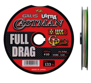 D505 YGK Galis Ultra Castman Full Drag WX8 GP-D 100m Connected