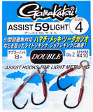 Gamakatsu No.66499 Assist 59 Light