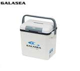 Galasea Cooler Box