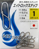 N.T 452 Eight Lock Snap