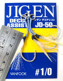 Vanfook Jigen Deco Assist Hook JD-50