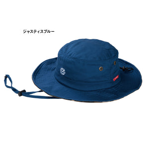 Gamakatsu Pocketable Outdoor Hat LE9004
