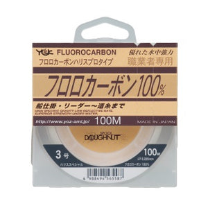 M310 YGK Harisu Special Fluorocarbon (Natural) 100m