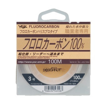 M310 YGK Harisu Special Fluorocarbon (Natural) 100m