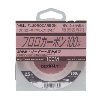 M311 YGK Harisu Special Fluoro Carbon (Pink) 100m