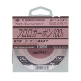 (PRICE w/o GST) - X-BRAID HARISU SPECIAL PINK FC 100M M311