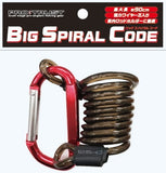 Pro Trust Big Spiral Cord PT-5053