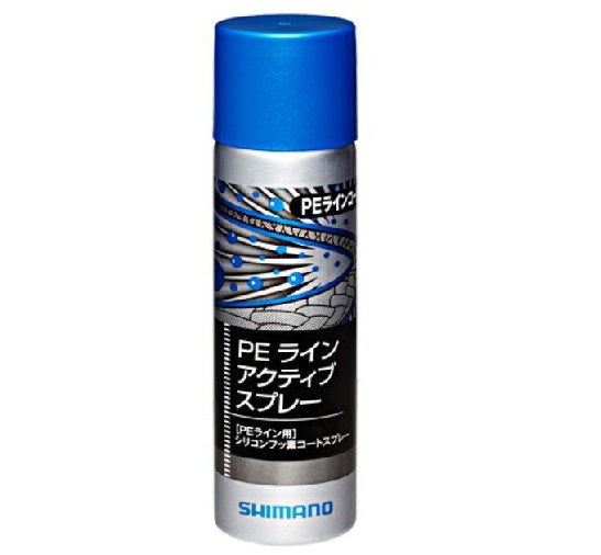 Shimano PE Line Spray SP-004J