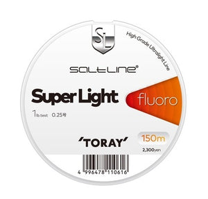 S75P Toray Saltline Super Light Fluorocarbon Line 150m