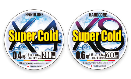 Duel HARDCORE® SUPER COLD X8 300m