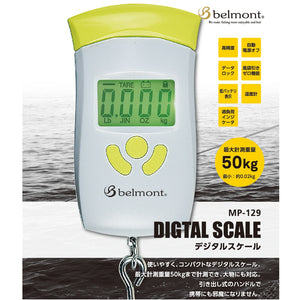 Belmont Digital Scale MP-129