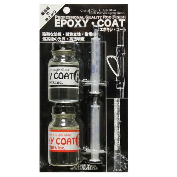 Professional Quality Rod Finish Epoxy Coat