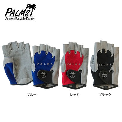 Palms Finesse Game Glove
