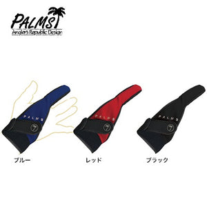 Palms Finger Protector