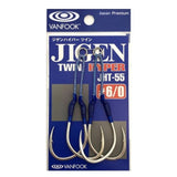 Vanfook Jigen Hyper Twin Hook JHT-55
