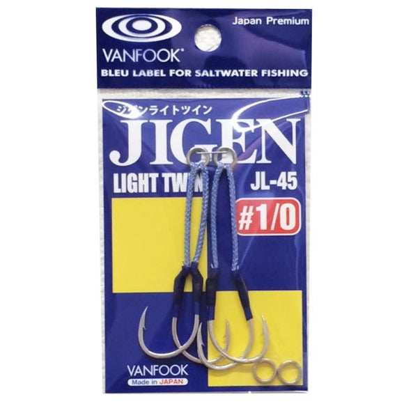 Vanfook Jigen Light Twin Hook JL-45