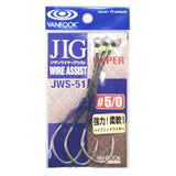 Vanfook Jigen Hyper Wire Assist JWS-51