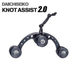 DAIICHISEIKO KNOT ASSIST - Main Image