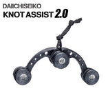 Daiichi Seiko Knot Assist 2.0