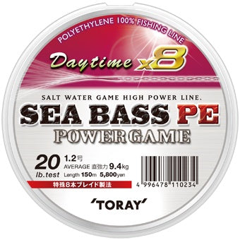 F72L Toray Sea Bass PE Power Game Day Time X8 150m