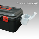 Meiho Parts Case BM-100