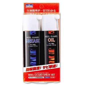 Daiwa Spray Grease & Oil