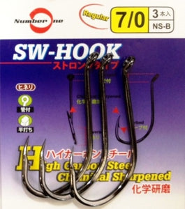 Number One SW-Hook (Regular Pack)