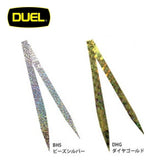 Duel Holographic Vibe Wide Tail
