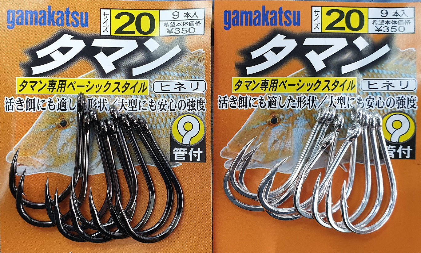 Gamakatsu 427511 Assist 540 Double Bait Plus, Tin, Size 1/0 Gamakatsu 427511 Assist 540 Double Bait Plus, Tin, Size 1/0